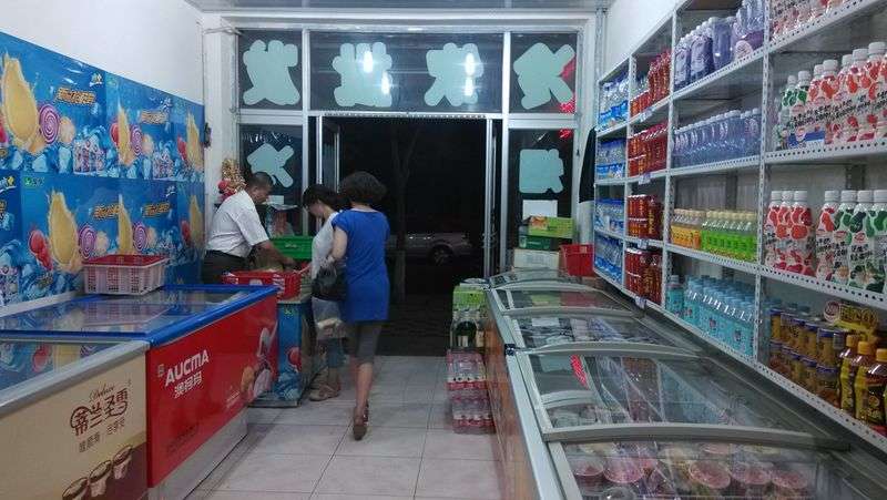 夏天冷饮花费,冷饮营销方案100例