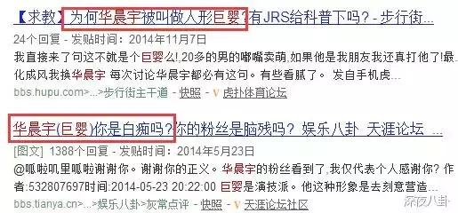 巨婴自私的缺点,巨婴啃老参透生活本质