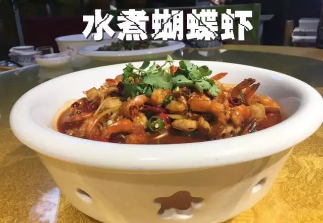 蒜蓉蝴蝶虾湘菜,长沙口味虾湘菜做法