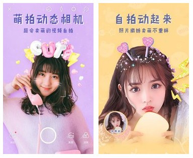 几个比较靠谱的app,中国常用的20款app排名