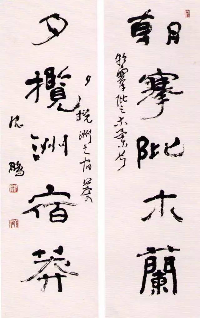 西泠印社比赛含金量,西泠印社和中书协哪个厉害