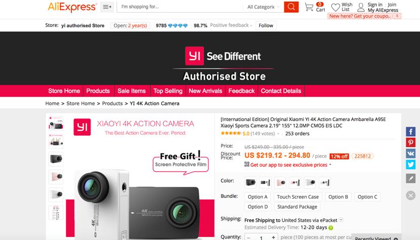 1亿老外,都被这个中国企业征服了!