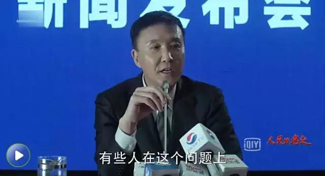 人民的名义同款夹克叫什么,人民的名义同款衣服