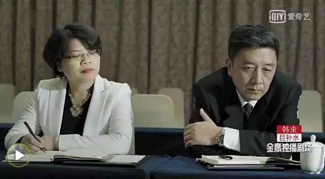 人民的名义同款夹克叫什么,人民的名义同款衣服