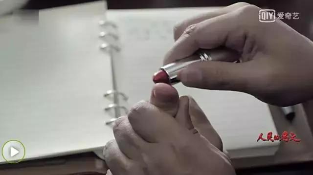 人民的名义同款夹克叫什么,人民的名义同款衣服