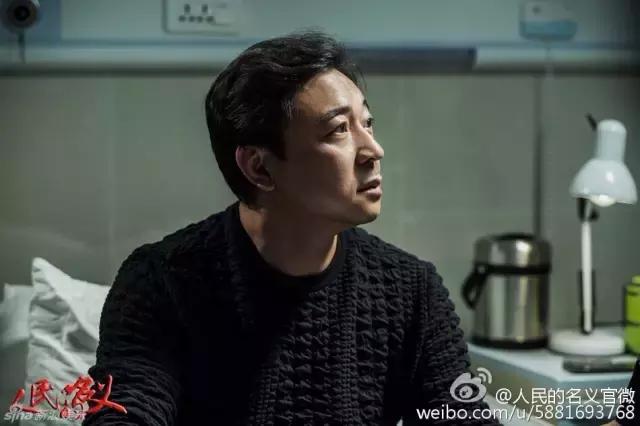 人民的名义同款夹克叫什么,人民的名义同款衣服