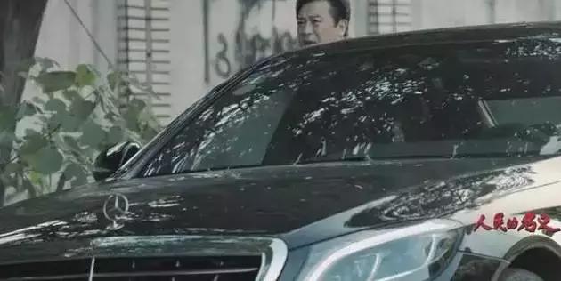 人民的名义同款夹克叫什么,人民的名义同款衣服