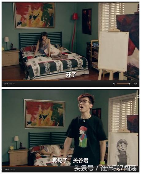 搞笑穿帮：铁齿铜牙纪晓岚中的王爷您抽的烟这么好，皇上知道吗？