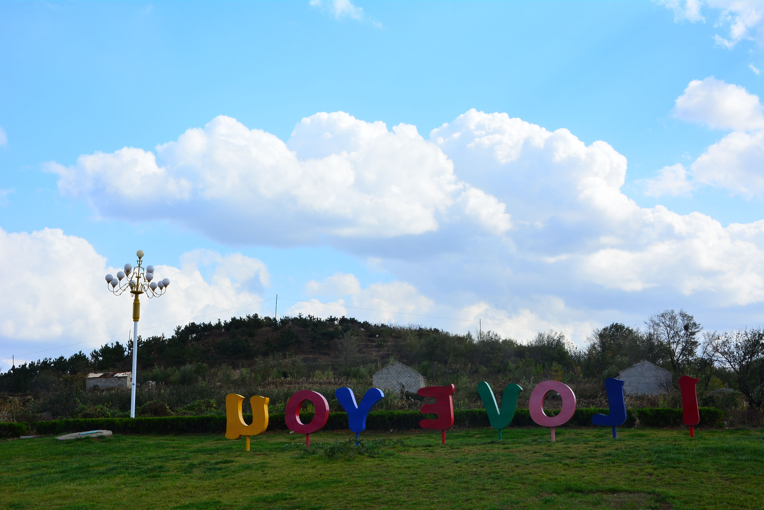 苹果之都栖霞,栖霞苹果之乡介绍