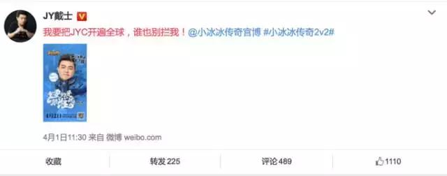 “狼人杀”混战2.0：手游、网红、资本，谁才是超级大赢家？