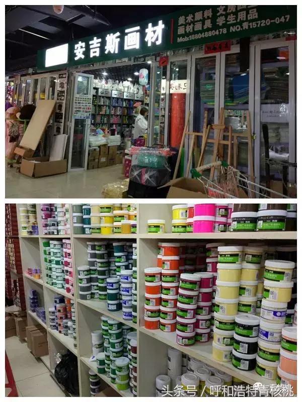 呼市玩具批发,呼市哪儿卖儿童玩具