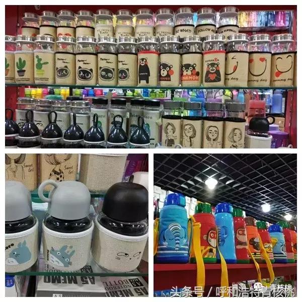 呼市玩具批发,呼市哪儿卖儿童玩具