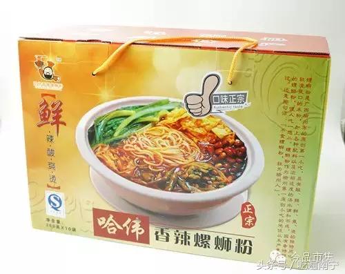 销魂螺蛳粉,全网公认好吃的螺蛳粉牌子