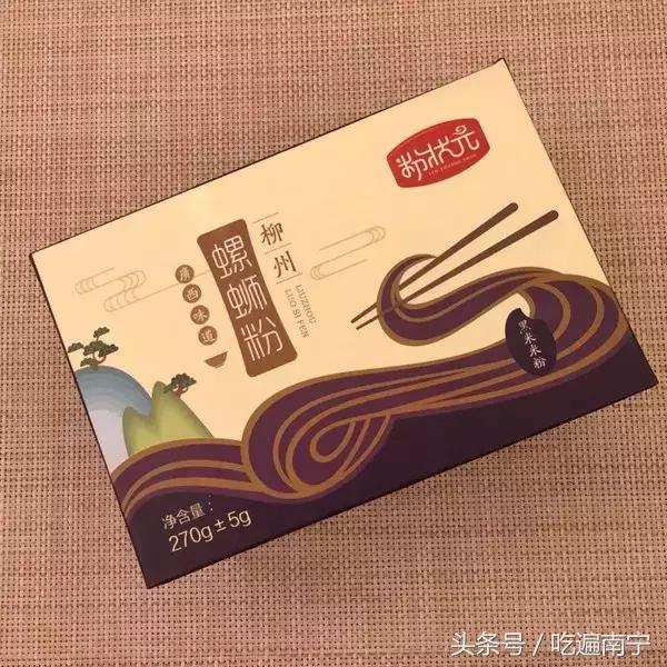 销魂螺蛳粉,全网公认好吃的螺蛳粉牌子