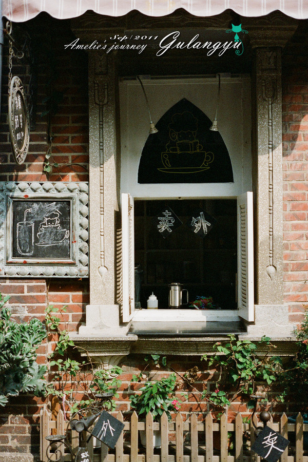 鼓浪屿旅行攻略大全,鼓浪屿旅行攻略大全最新