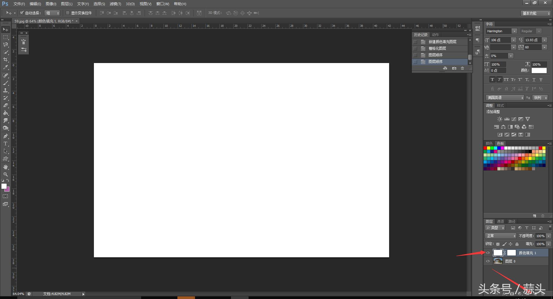 photoshop教程照片处理,ps荷花古风人物调色视频教程