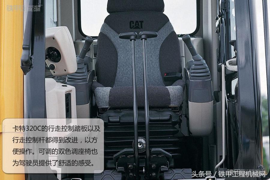 卡特彼勒320挖机,卡特彼勒320挖机好开吗
