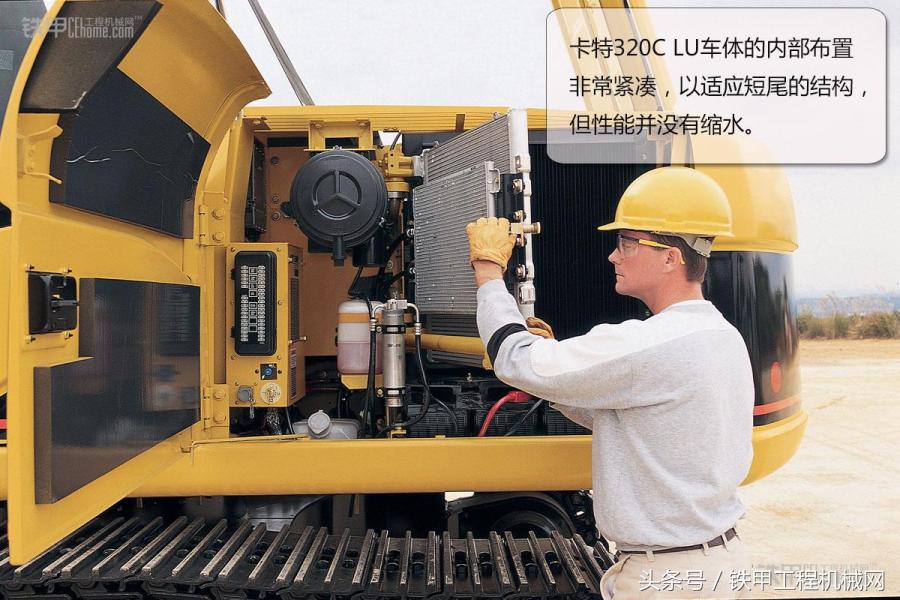 卡特彼勒320挖机,卡特彼勒320挖机好开吗