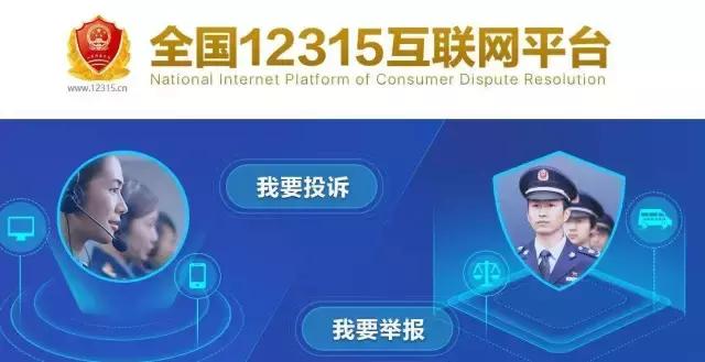 网购商品换货超过7天怎么办,网购超过退换货期限如何退货