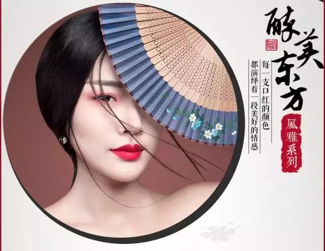 国货有哪些便宜又好用的口红,值得推荐的几款口红平价