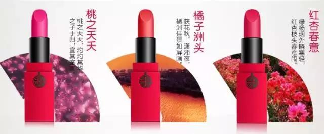 国货有哪些便宜又好用的口红,值得推荐的几款口红平价