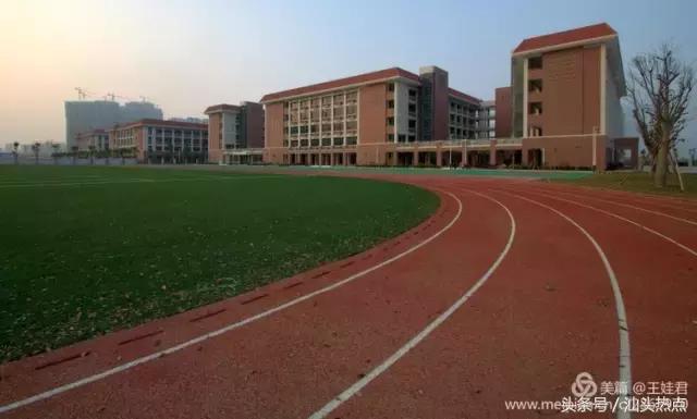 汕头金中学校的环境,汕头金中海湾校区环境