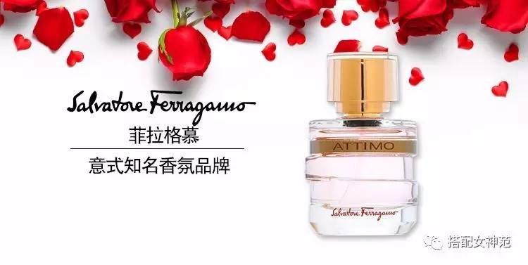 用一句话爱上一瓶香水,对所有的香水爱不释手