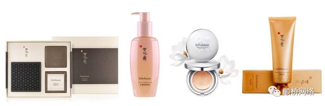 雪花秀的美白祛斑,雪花秀美白