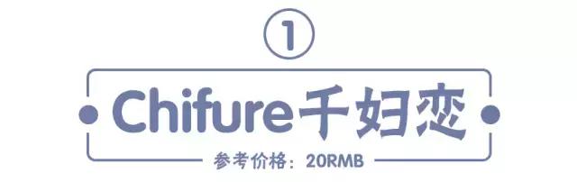 有哪些平价实用的口红,又平价又好用的口红