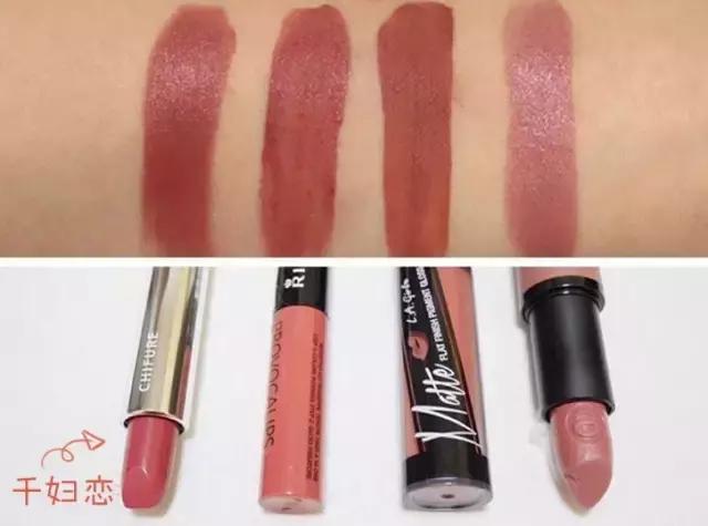 有哪些平价实用的口红,又平价又好用的口红