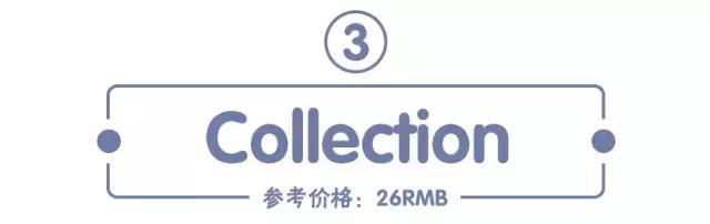 有哪些平价实用的口红,又平价又好用的口红