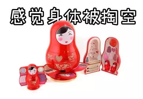 有哪些平价实用的口红,又平价又好用的口红