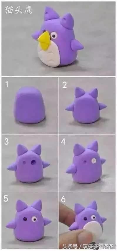 小鱼培乐多彩泥手工,创意培乐多彩泥黏土diy冰淇淋模型