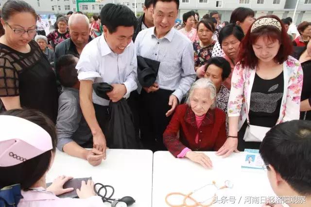 河南广播电视台聚焦健康,河南日报洛宁县