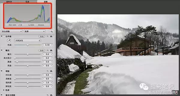 摄影笔记视频教程,摄影笔记acr教程