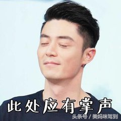 黑色面膜特性,黑色面膜真的有效吗