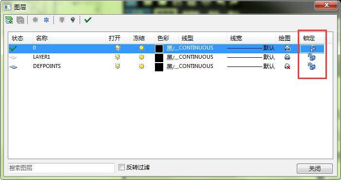cad布局多个视图里面锁定不同图层,cad图层冻结锁定和灯光的作用区别