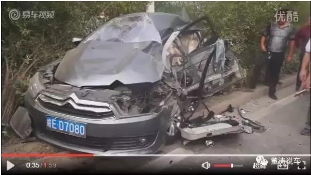 2016款c4世嘉有哪些隐藏功能,c4世嘉的安全气囊在哪里