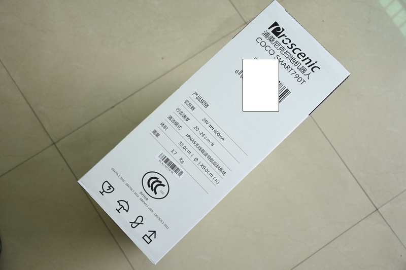 购买扫地机，除了小米，你还可以看看这款