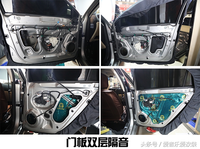 佛山大众速腾汽车音响改装,佛山大众速腾音响升级