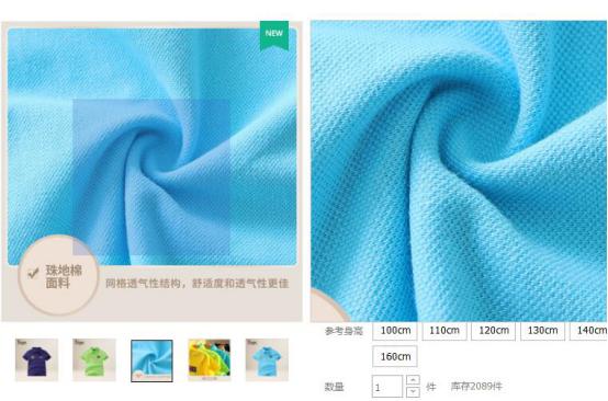 微淘的玩法和技巧,微淘怎么玩最好玩