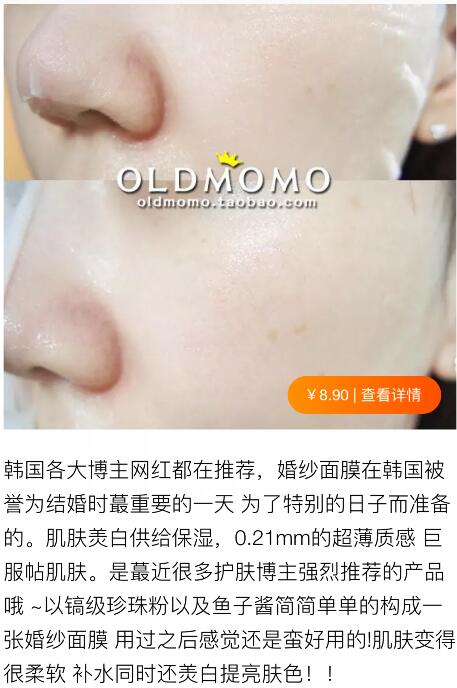 微淘的玩法和技巧,微淘怎么玩最好玩