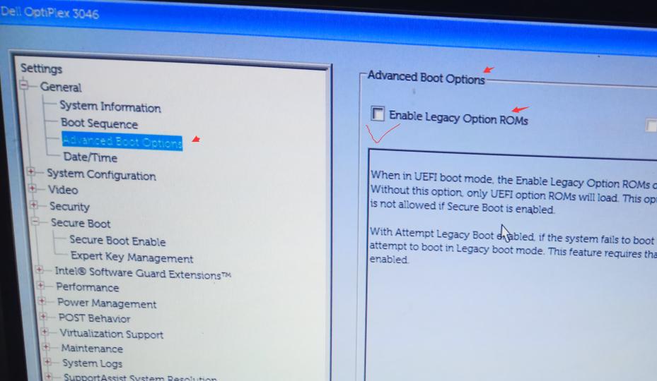 鎴村皵optiplex3060bios璁剧疆,鎴村皵optiplex3046bios鎬庝箞璁剧疆