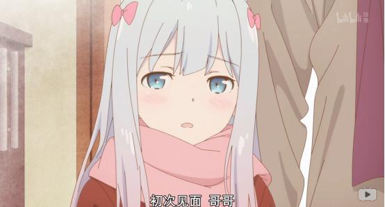 新番推荐/我竟然不知我家里蹲的妹妹是给我画工口插画的老师