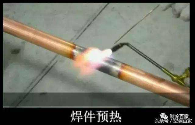 一拖一风管机空调安装全过程视频,变频空调安装全过程视频