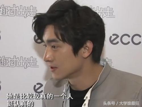 赵丽颖林更新cp感爆棚配一脸,林更新赵丽颖cp