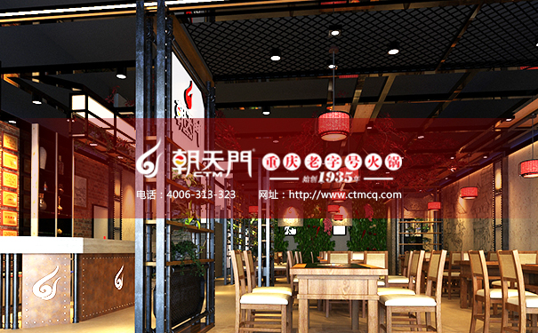 九宫格火锅加盟经营模式,九宫格火锅加盟后自己招员工吗