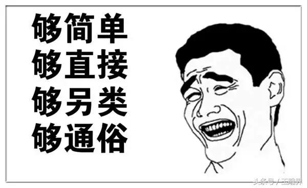 学好缅语买翡翠，妈妈再也不用担心我的钱被老缅骗了