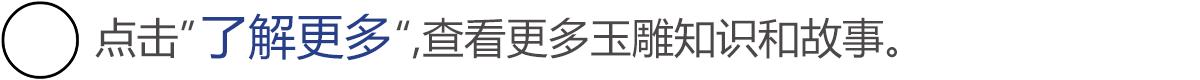 学好缅语买翡翠，妈妈再也不用担心我的钱被老缅骗了