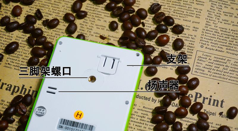 酷乐视q6怎么用,酷乐视q6安卓版